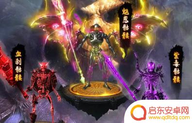 骷髅传奇选什么装备 骷髅传奇最强阵容排行