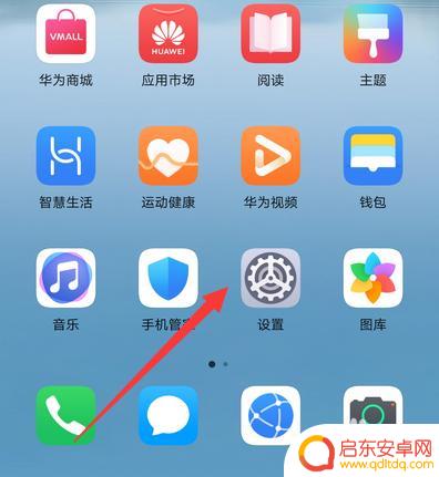 如何断定手机没用过 怎么查手机是否激活过