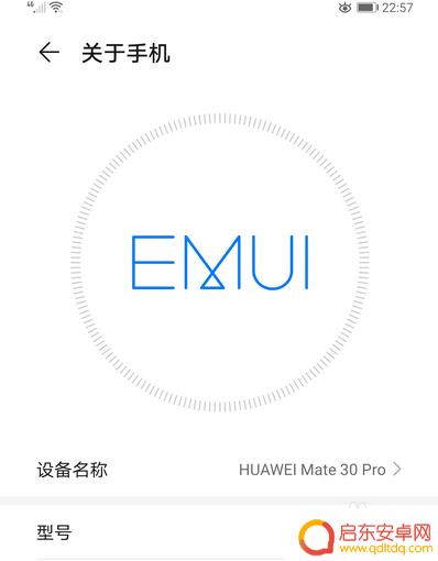如何断定手机没用过 怎么查手机是否激活过