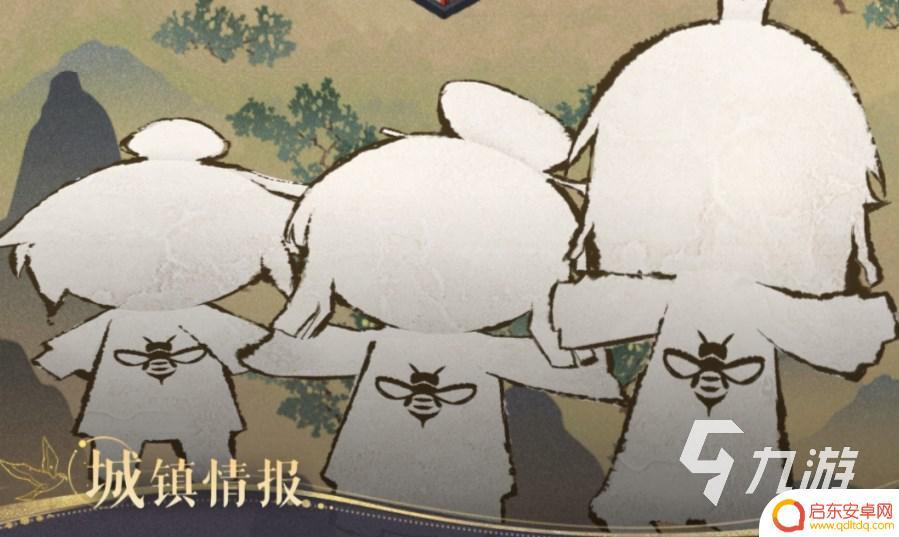 代号鸢据点派遣队伍 代号鸢派遣攻略技巧