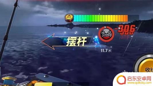 欢乐钓鱼大师怎么钓海蓝之谜 欢乐钓鱼大师海蓝之谜钓鱼技巧