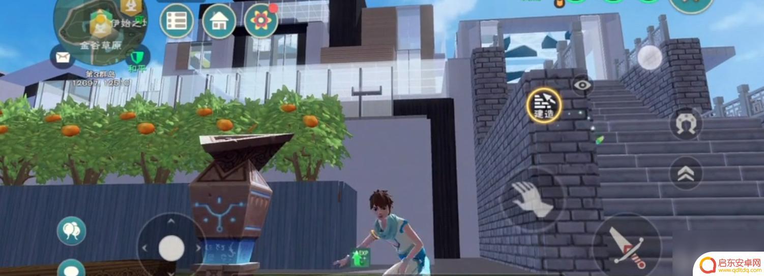浮岛冒险怎么挪建筑 创造与魔法浮岛搬家技巧