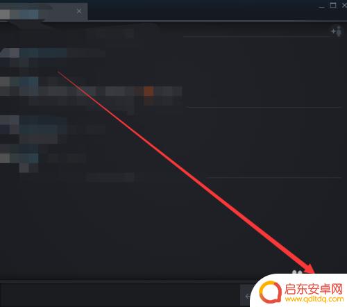 双人游戏如何开麦说话 双人成行怎么开麦教程