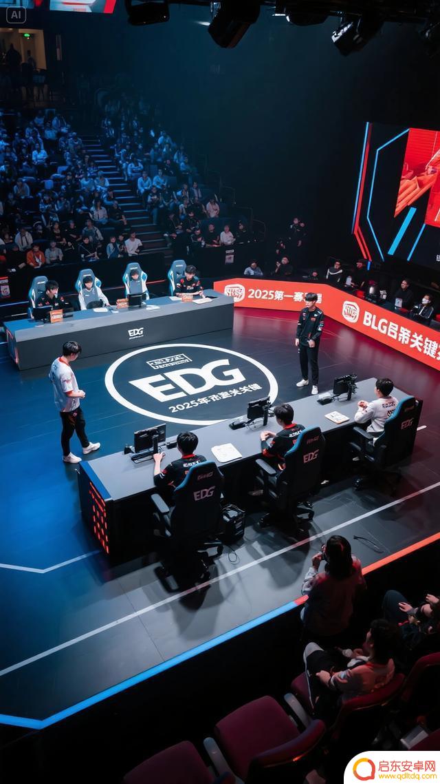 2025年VCT CN第一赛段季后赛败者组关键战：EDG对阵BLG的关键对决