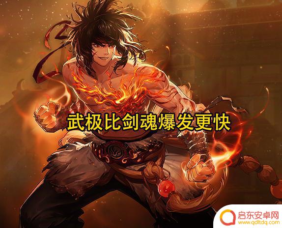 DNF：旭旭宝宝遭遇噩梦循环，BOSS强势反击，玩家束手无策