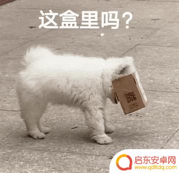 1TB存储+5150mAh电池,去年最受瞩目的全面屏手机再次登场