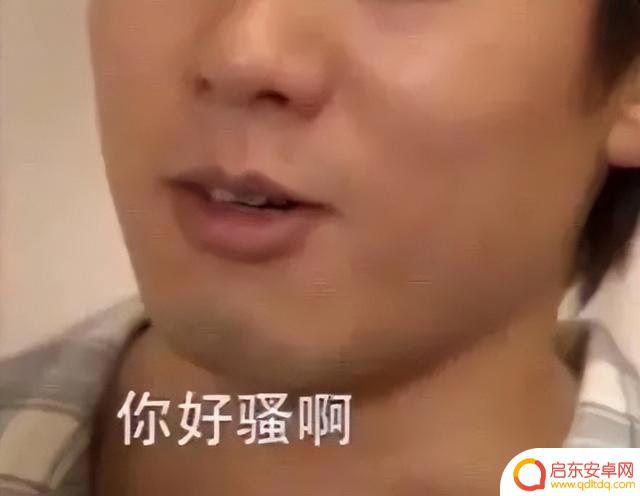 1TB存储+5150mAh电池,去年最受瞩目的全面屏手机再次登场