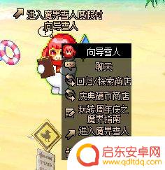 DNF更新：我发现我并不是最后一个知道的！2%伤害丢失