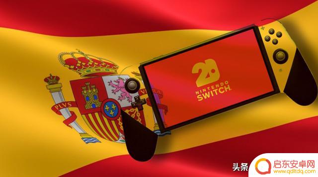Switch新主机真来了!发售时间已确定?