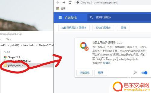 为什么手机不能用谷歌搜索 如何使用谷歌搜索引擎