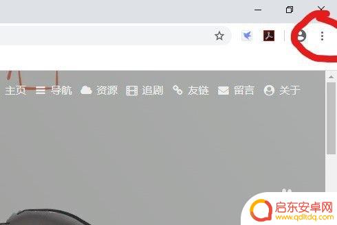 为什么手机不能用谷歌搜索 如何使用谷歌搜索引擎