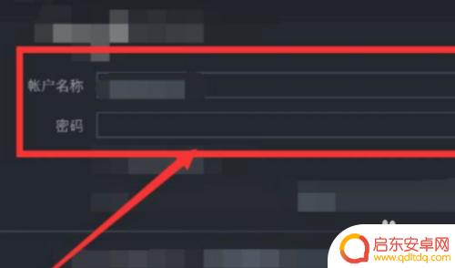 steam评论区在哪 Steam游戏留言在哪里查看