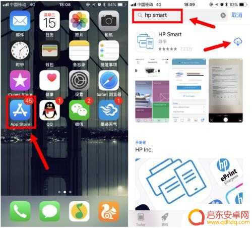 惠普136w怎么连接苹果手机 使用苹果手机通过wifi打印hp 136