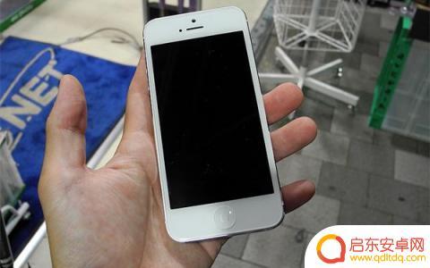 怎么分辨手机是偷来的苹果 如何辨别iPhone是否为偷来的