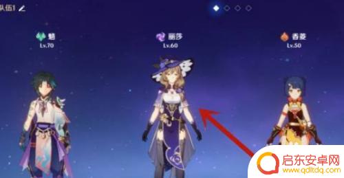 原神草神精灵怎么打 原神纯水精灵天上的鸟攻略
