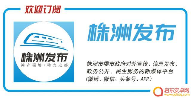 抖音 唱歌上高速(抖音唱歌歌词怎么加上去的)