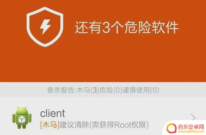 苹果手机网络弱 iPhone信号弱怎么办