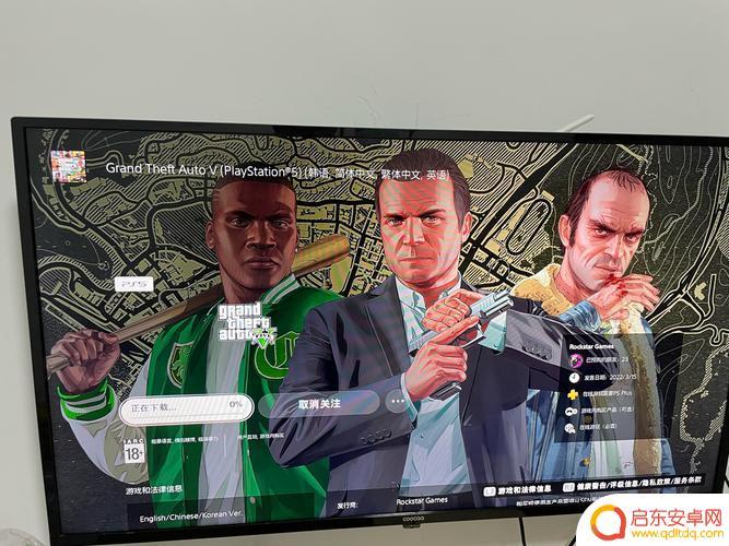 gta5哪里可以买实体版(gta5正版哪里买)