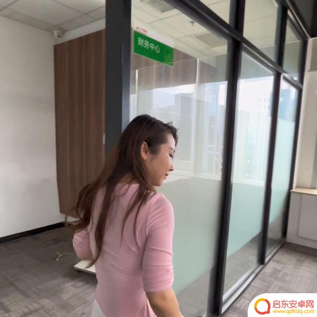 厦门抖音房子租金(抖音出租房子)