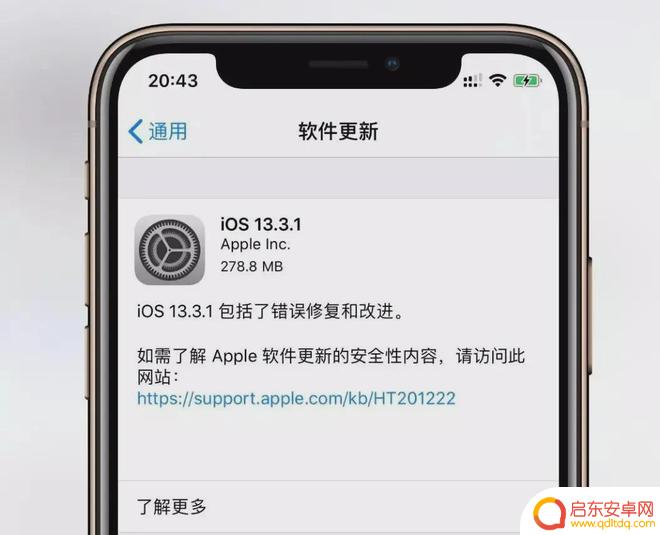 苹果手机网络弱 iPhone信号弱怎么办