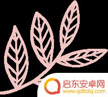 抖音莫邪所有照片(抖音莫邪照片头像)