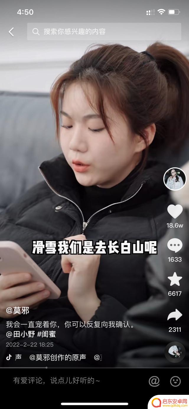 抖音莫邪所有照片(抖音莫邪照片头像)