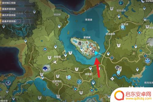 蒲公英如何采集原神种子 原神蒲公英种子在哪里采集
