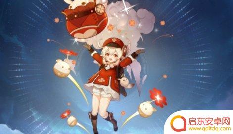 原神怎么抽卡更稳 如何提升《原神》抽卡的成功率