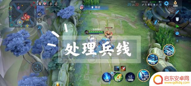 打野玩家常犯的三个错误