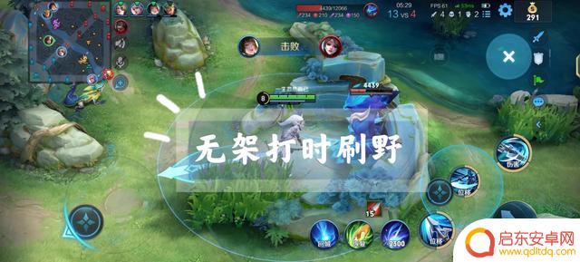 打野玩家常犯的三个错误
