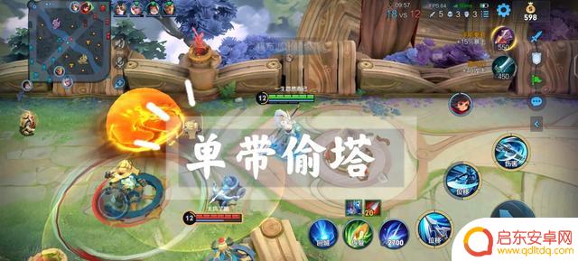 打野玩家常犯的三个错误