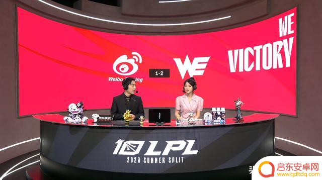 WBG不敌WE，官博炸了！粉丝怒斥：打野3路都没去过，不如换Karsa