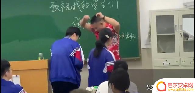 抖音丹东敬业高中(丹东敬业高中贴吧)