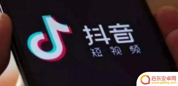 抖音有多少个抖音客服电话(抖音有多少个抖音客服电话号码)