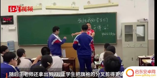 抖音丹东敬业高中(丹东敬业高中贴吧)