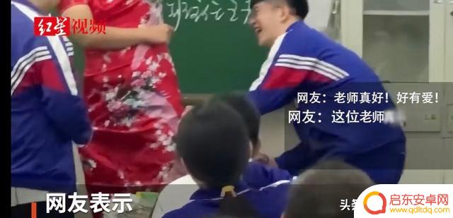 抖音丹东敬业高中(丹东敬业高中贴吧)