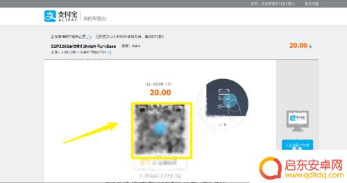 漫漫长夜Steam名字独特的恐怖生存冒险游戏,你敢迎接黑暗的挑战吗?