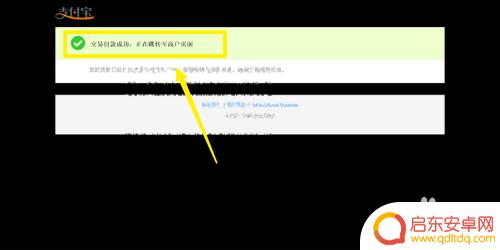 漫漫长夜Steam名字独特的恐怖生存冒险游戏,你敢迎接黑暗的挑战吗?