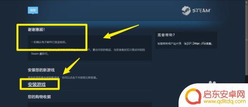 漫漫长夜Steam名字独特的恐怖生存冒险游戏,你敢迎接黑暗的挑战吗?