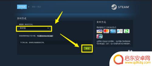 漫漫长夜Steam名字独特的恐怖生存冒险游戏,你敢迎接黑暗的挑战吗?