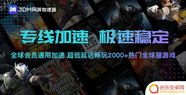 帝国时代3决定版Steam怎么免费领取？Steam帝国时代3决定版免费下载地址