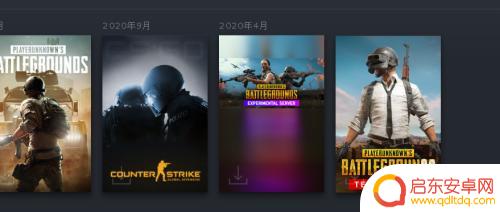 解决方法Steam撤销退款后游戏没回来?快来看这个解决方案!
