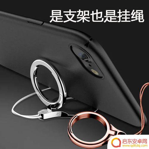手机吊环怎么安装(手机吊环绳怎么安装)