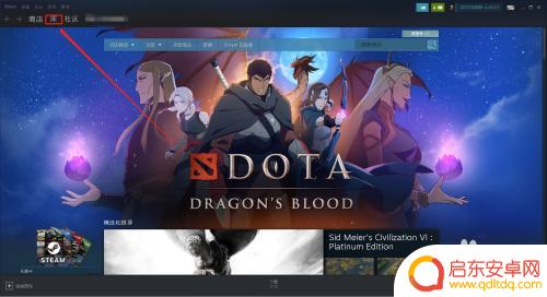 解决方法Steam撤销退款后游戏没回来?快来看这个解决方案!