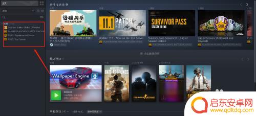 解决方法Steam撤销退款后游戏没回来?快来看这个解决方案!