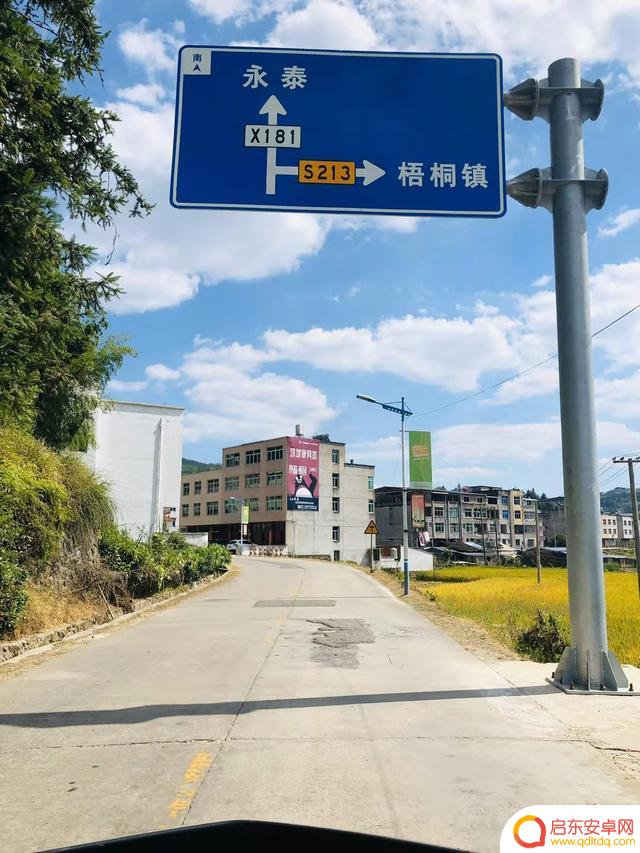福建茶园摩托抖音(茶乡摩托城)