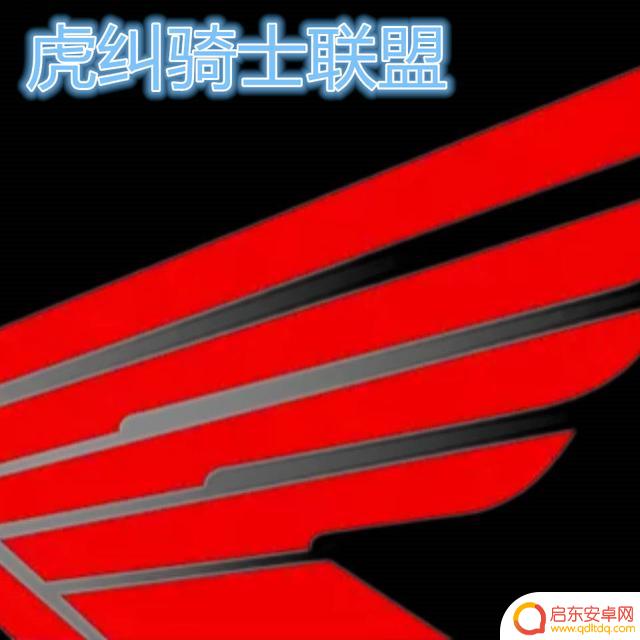 福建茶园摩托抖音(茶乡摩托城)