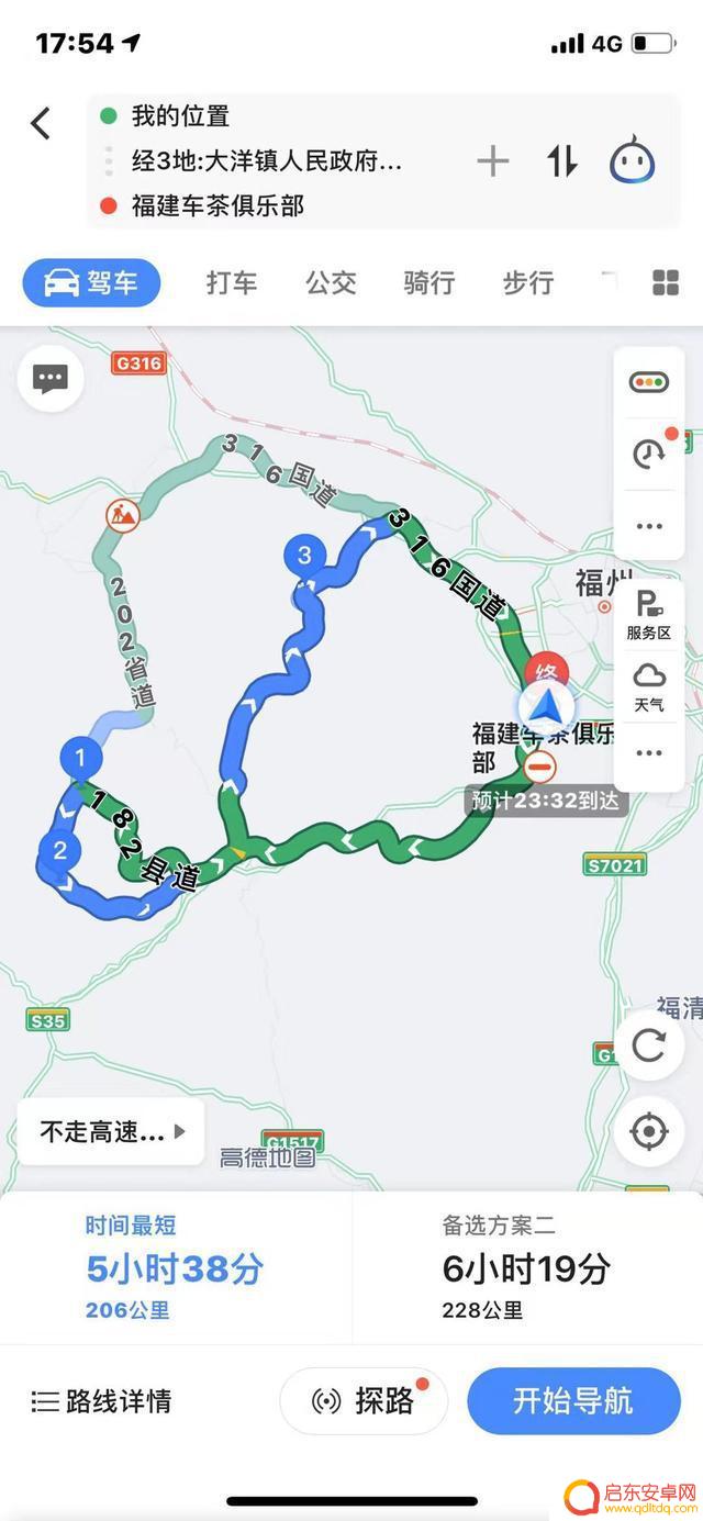 福建茶园摩托抖音(茶乡摩托城)