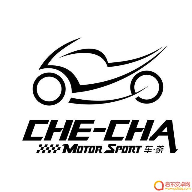 福建茶园摩托抖音(茶乡摩托城)