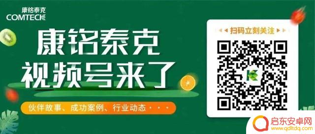 抖音水果美女小姐姐(抖音水果网红)
